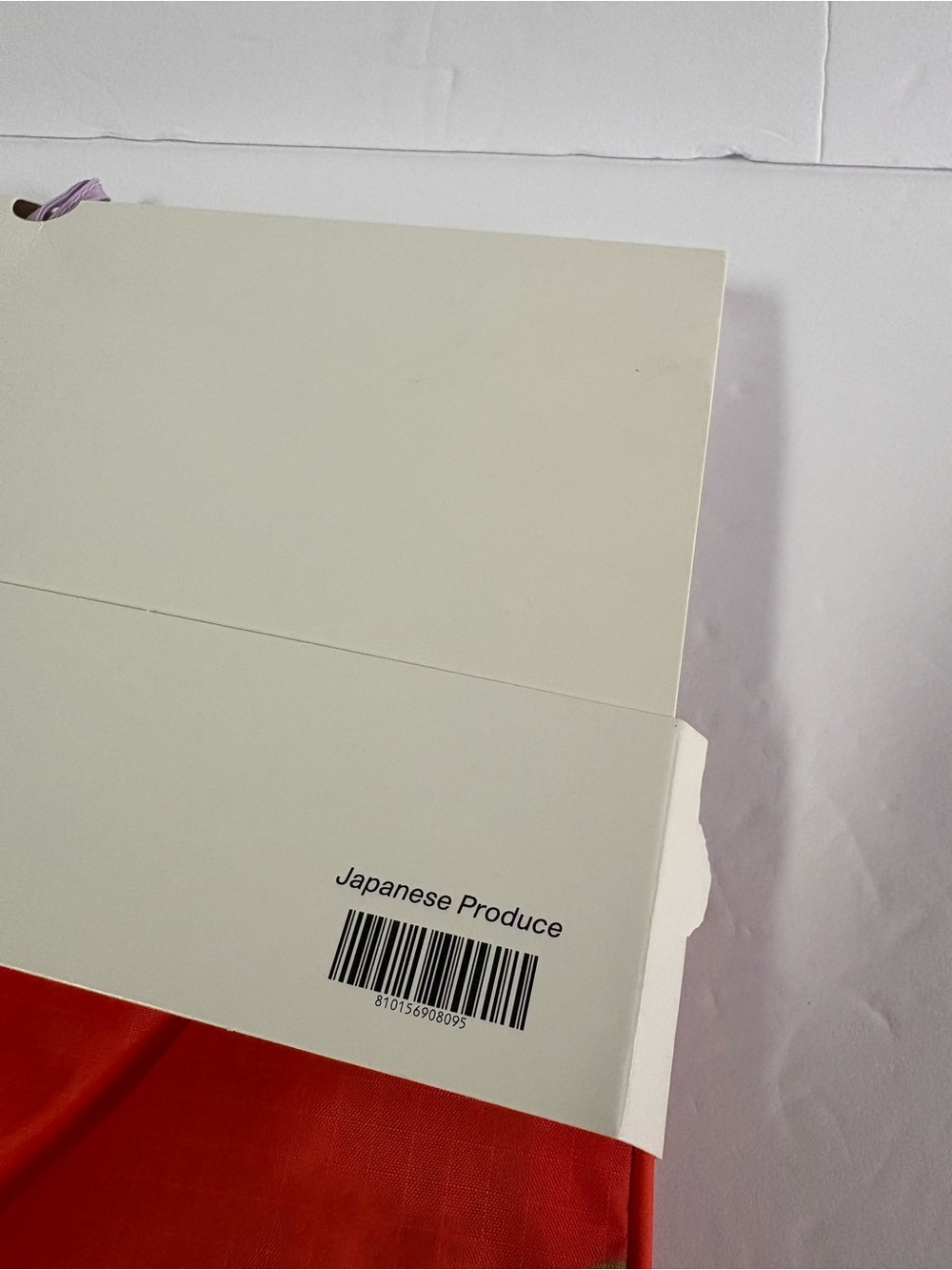 NWT BAGGU Recycled Nylon Large Packing Cube Set - Picture 14 of 15